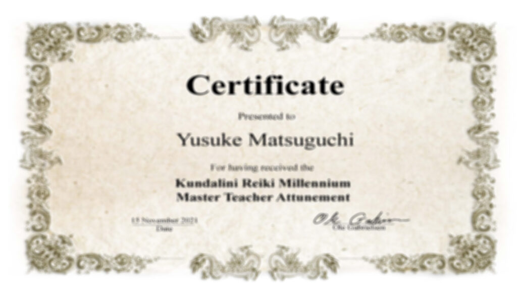 Kundalini Reiki Millennium ver1.3 img