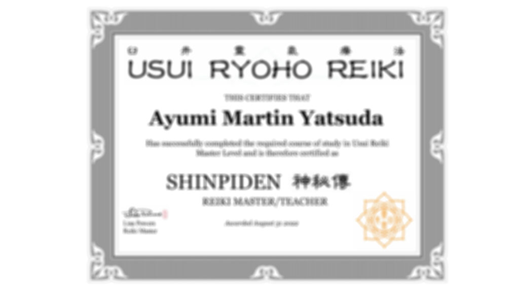 USUI RYOHO REIKI 臼井靈氣療法